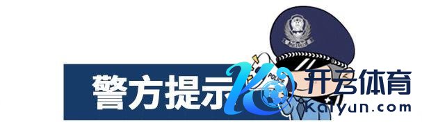 老太霎时倒地吓坏路东说念主民警蹙迫相救 家属戴德救命之恩